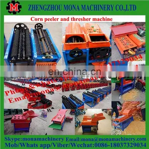 Automatic Prices of Corn Sheller/electrical Corn Sheller/maize Thresher thumbnail-2