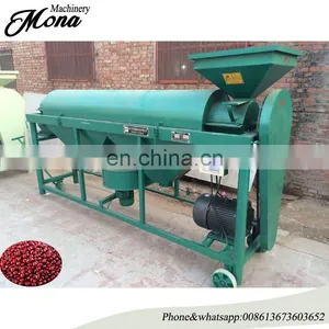 Widely Exported Grain Polishing Machine for Rice / Mung Bean Polisher Machine / Coffee Bean Polishing Machine thumbnail-4