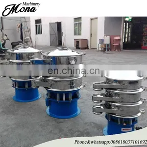 Rotary Vibrating Screen Sieving Machine for Dehydrated Dried Sour Cream Onion Powder thumbnail-1