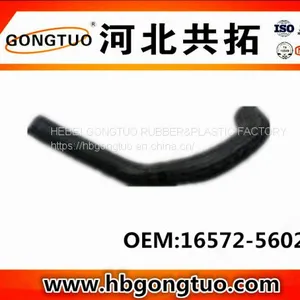 Radiator Hose 16572-56020 thumbnail-1