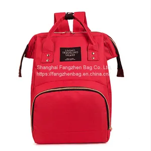 Chinese Manufacturer High Quality Polyester Portable Baby Mommy Diaper Backpack With Stroller Hook thumbnail-1