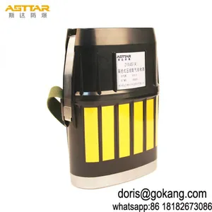 Reused Compressed ZYX30A Oxygen Self Rescuer thumbnail-1