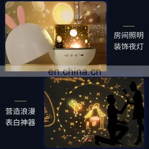 Home Decoration Music Rotating Night Light Projector With Remote Control thumbnail-3