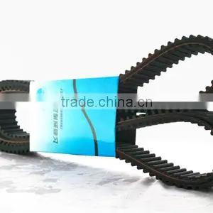 Timing Chain,timing Belt,timing Belt Replacement,timing Belt Cost,timing Belt Tensioner thumbnail-3