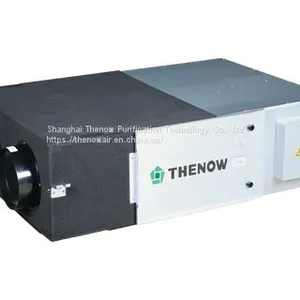 Commercial Ceiling Mounted ERV/HRV HEPA System-AG Series thumbnail-1