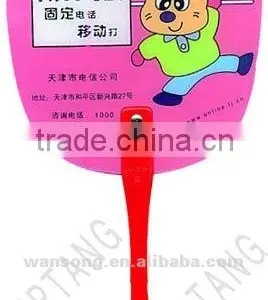 2015 New Custom Design Plastic Promotional PP Fan With Factory Price thumbnail-3