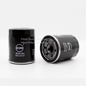 Oil Filter BO5104 thumbnail-1