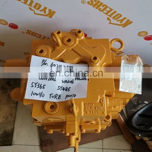 60242873 KMX32NA KMX32NA-P45205 CONTROL VALVE SY365 SY485 Excavator Hydraulic Mian Control Valve thumbnail-2
