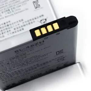 2125mAh BL-46ZH Rechargeable Batteries For LG K7 K8 K332 K350N K371 K373 K8V K89 LS675 LS675 M1 MS330 US375 X210 BL46ZH thumbnail-5