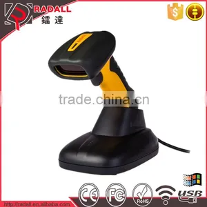 RD-6870W Waterproof Laser Wireless Barcode Scanner, Low Price Handheld Barcode Reader With Memory thumbnail-1