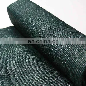 180gsm Shade Rating 95% Sun Shade Net thumbnail-1
