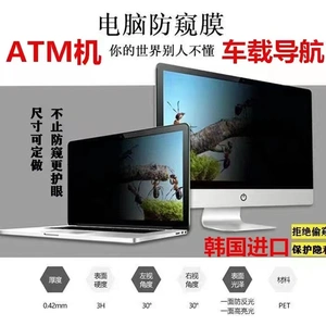Shenzhen Guansheng Optical Materials Co., Ltd company overview - view 2 thumbnail