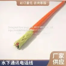 Rousheng Cable Anti-seawater Communication Video Cable Anti-seawater Corrosion Diver Talking Line Underwater Communication Telephone Line Underwater Cable Special Polyurethane (PUR) Welcome to Customize thumbnail-4