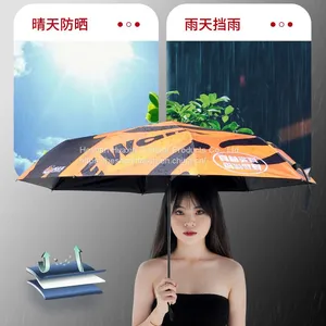 23 Inch Umbrella, Three Fold Umbrella, Customized Logo, Full Digital Printing, Advertising Umbrella, Free Printing, Gift Umbrella, Sunny Umbrella thumbnail-5