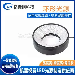 Customizable CCD Industrial Camera Low Angle Detection Dome Lighting Machine thumbnail-4