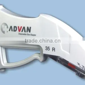 Skin Stapler F-35R thumbnail-1
