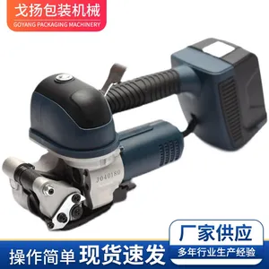 Battery Packaging Machine thumbnail-3