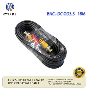 Bncdc Security Surveillance Camera Video Coaxial Cable, High-definition Closed-circuit Television System Power Supply Video Cable, Copper Core thumbnail-1