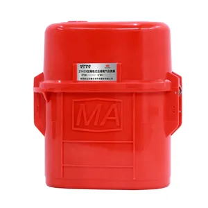 ZY45X Closed Circuit Respirator Reusable Compressed Oxygen Self-Rescuer thumbnail-1