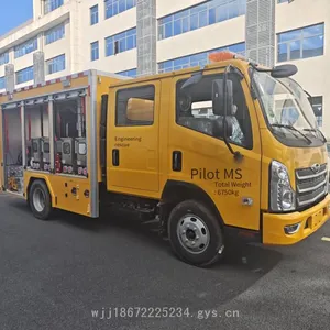 Pilot 6-seater Engineering Rescue Vehicle, 2000-cubic Large-flow Drainage and Flood Prevention Emergency Equipment Vehicle thumbnail-3