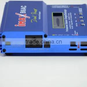 IMAX B6 LCD Screen Digital RC Lipo NiMh Battery Balance Charger thumbnail-1
