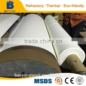 High Temperature Thermal Insulation 1260STD Ceramic Fiber Paper thumbnail-1