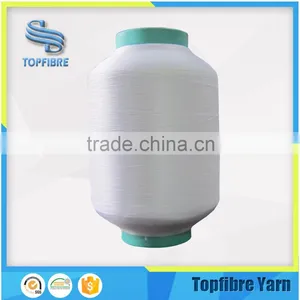 Yarn Manufacturer High Tenacity Polyester Yarn thumbnail-5