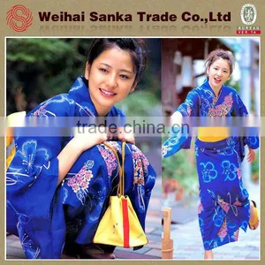 Made in China Kimono thumbnail-1