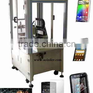 Mobile Phone Glass Lens Anti Scattering Film Coating Device thumbnail-1
