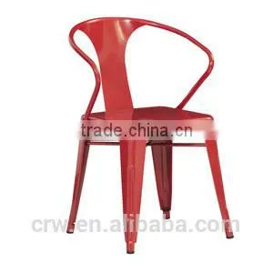 MCH-1510 2014 High Quality Metal Arm Chair With Net Seat thumbnail-2