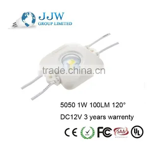 Top Selling Module Led Led Light Module Led Street Light Module thumbnail-1