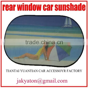 Rear Windows Car Sunshade Car Sun Shade Nylon Sunshade Car Sun Visor Car Accessories thumbnail-5