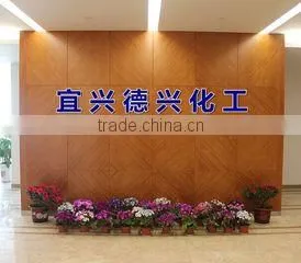 Yixing Dexing Chemical Trading Co., Ltd. company overview - view 1 thumbnail
