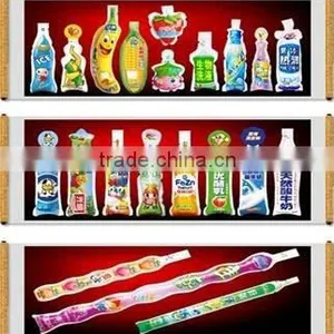 TUBE PACKAGE thumbnail-1