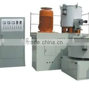 China Plastic PVC Powder High Speed Mixer thumbnail-1