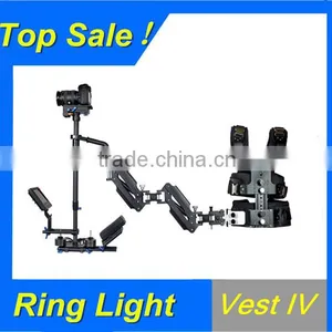Vest Arm IV Steadicam Vest Arm thumbnail-1