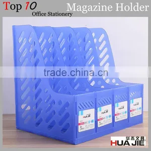Plastic Custom Size Magazine Rack Use Dismountable Folding Folded Magazine Holder thumbnail-1
