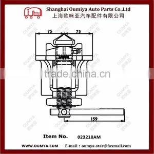 Semi Truck Trailer Spare Parts Door Lock System Twist Lock Container Trailer Rear Twist Lock 023218AM thumbnail-2