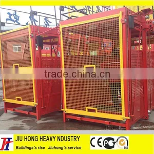 Material Hoist/Construction Lifter/Material Cargo Lift thumbnail-6
