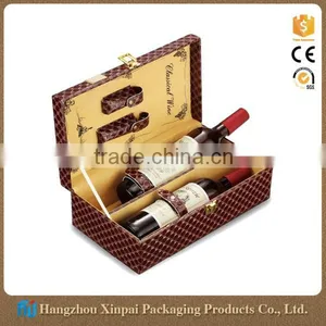 Custom Logo Printed 2 Bottle Leather Wine Packaging Box thumbnail-1