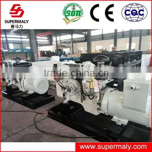 Supermaly 160kw Marine Auxiliary Engine Generator With Ccs thumbnail-2