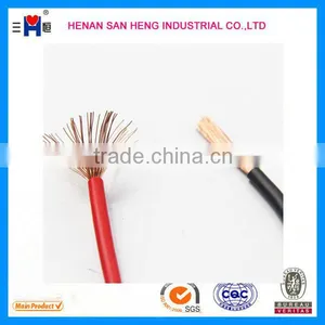 Rvvp Cables Electric Cable Price thumbnail-6