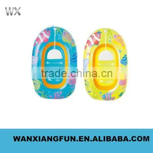 Inflatable Baby Toy Boat thumbnail-5