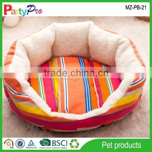 Hot Product Novelty Products For Sell Animal Shape Sex Pet Beds Luxury Pet Dog Beds thumbnail-1