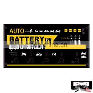SW Five Loops Battery Charger 1.5A *1 1A*4 thumbnail-1
