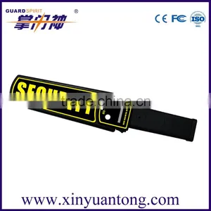 Highly Advanced Industrial Metal Detector Made in China thumbnail-1