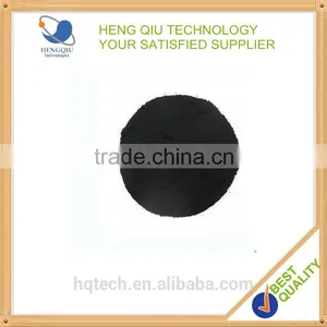 Industerial Grade Single Walled Carbon Nanotubes thumbnail-1