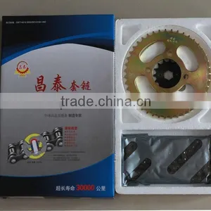 The Sleeve Chain/ Bush Chain/motorcycle Chain thumbnail-5
