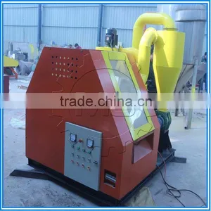High Separation Rate Scrap Copper Wire Recycling Equipment thumbnail-2