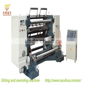 Precision Protectivepaper Slitting Machine, Computer Control Paper Roller Cutting Machine thumbnail-1
